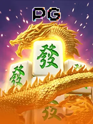 tai88vinlink mahjongways2